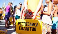 Фестиваль Kazantip в Крыму